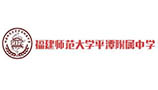 教室空調(diào)節(jié)能管理項(xiàng)目（師大平潭附中）