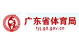 <b>體育館空調(diào)節(jié)能控制系統(tǒng)（二沙體育訓(xùn)練中心）</b>