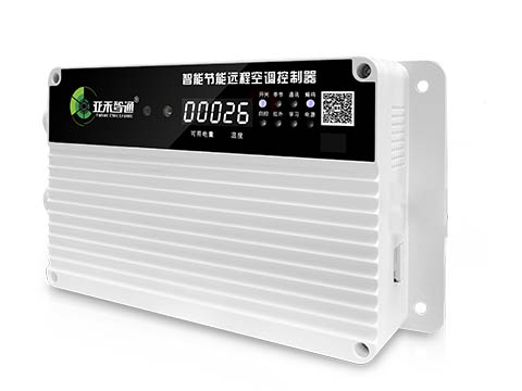  西安市慶安中學(xué)教室空調(diào)節(jié)能改造