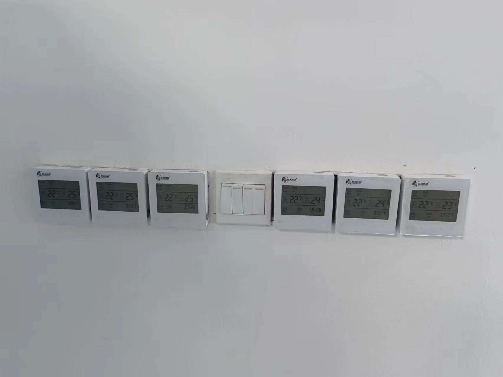 晉城人民醫(yī)院中央空調(diào)節(jié)能集中控制系統(tǒng)上線