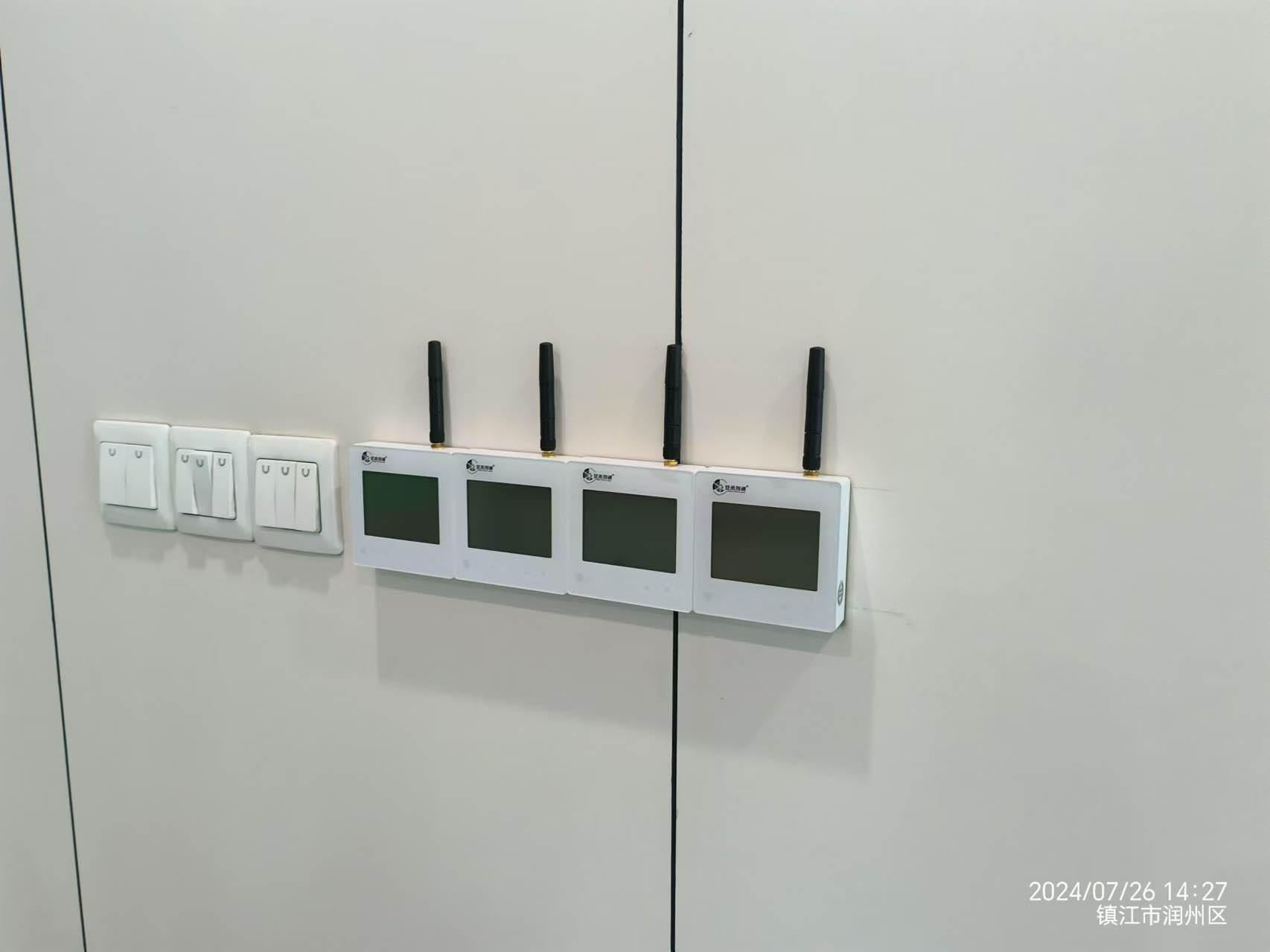 鎮(zhèn)江第一人民醫(yī)院空調節(jié)能遠程控制系統(tǒng)上線