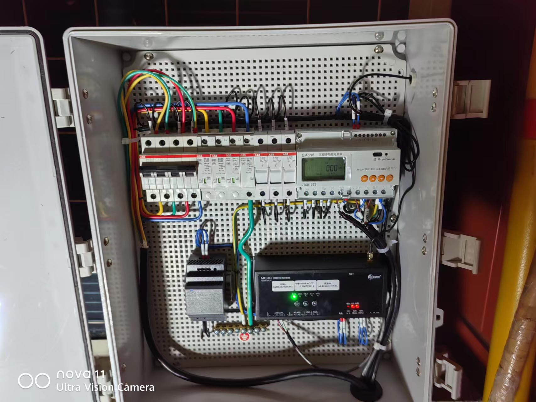上海迪士尼樂園機房引入廣州派谷科技分體空調(diào)節(jié)能集控系統(tǒng)