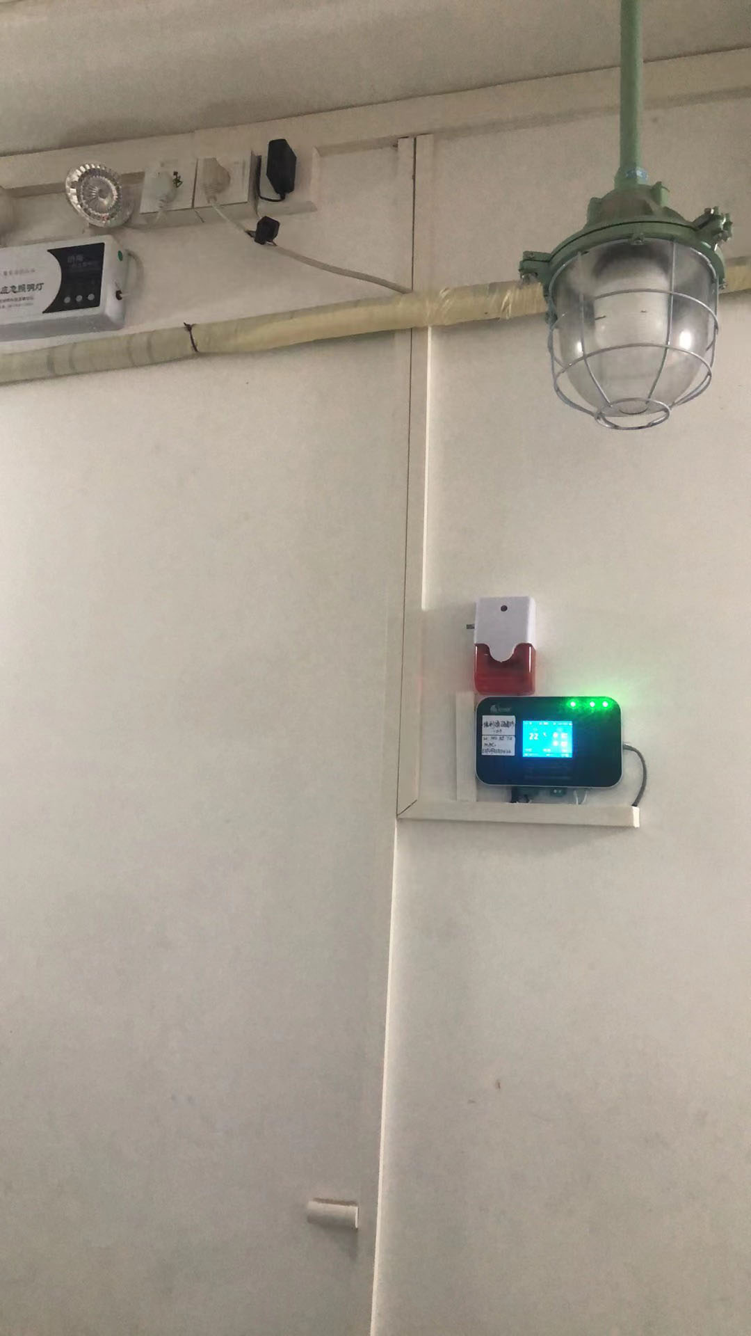 中國人民銀行汕頭市分行機房空調(diào)智能升級