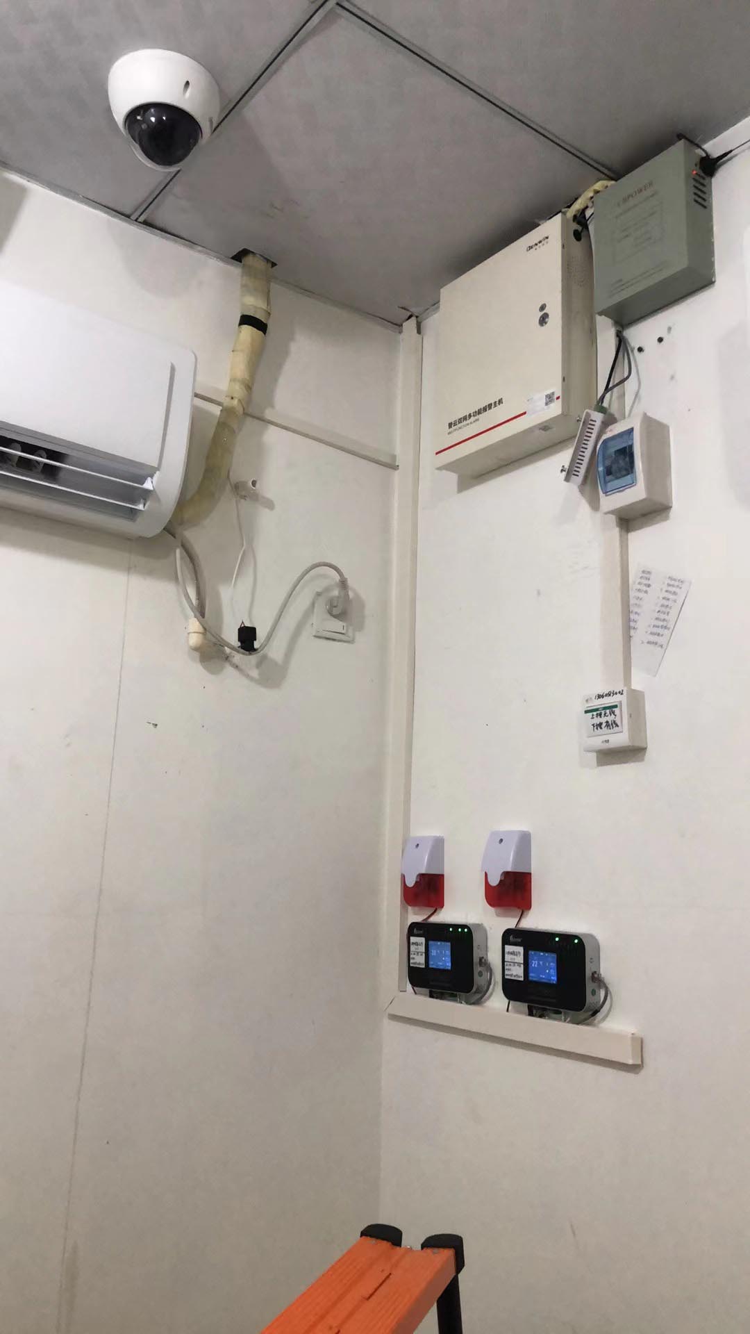 中國人民銀行汕頭市分行機房空調(diào)智能升級