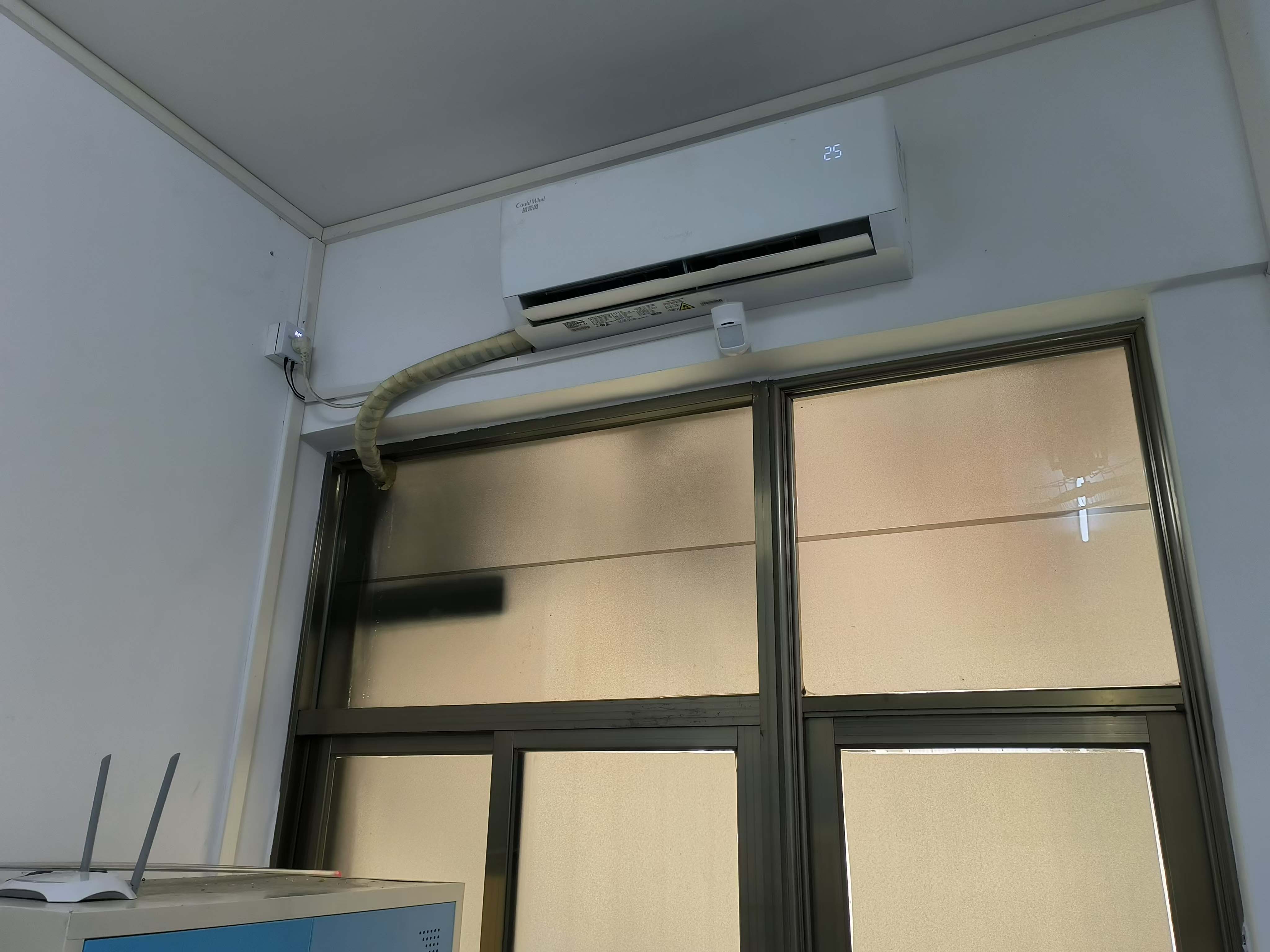 智慧賦能綠色未來：惠州立訊熱傳科技宿舍空調(diào)