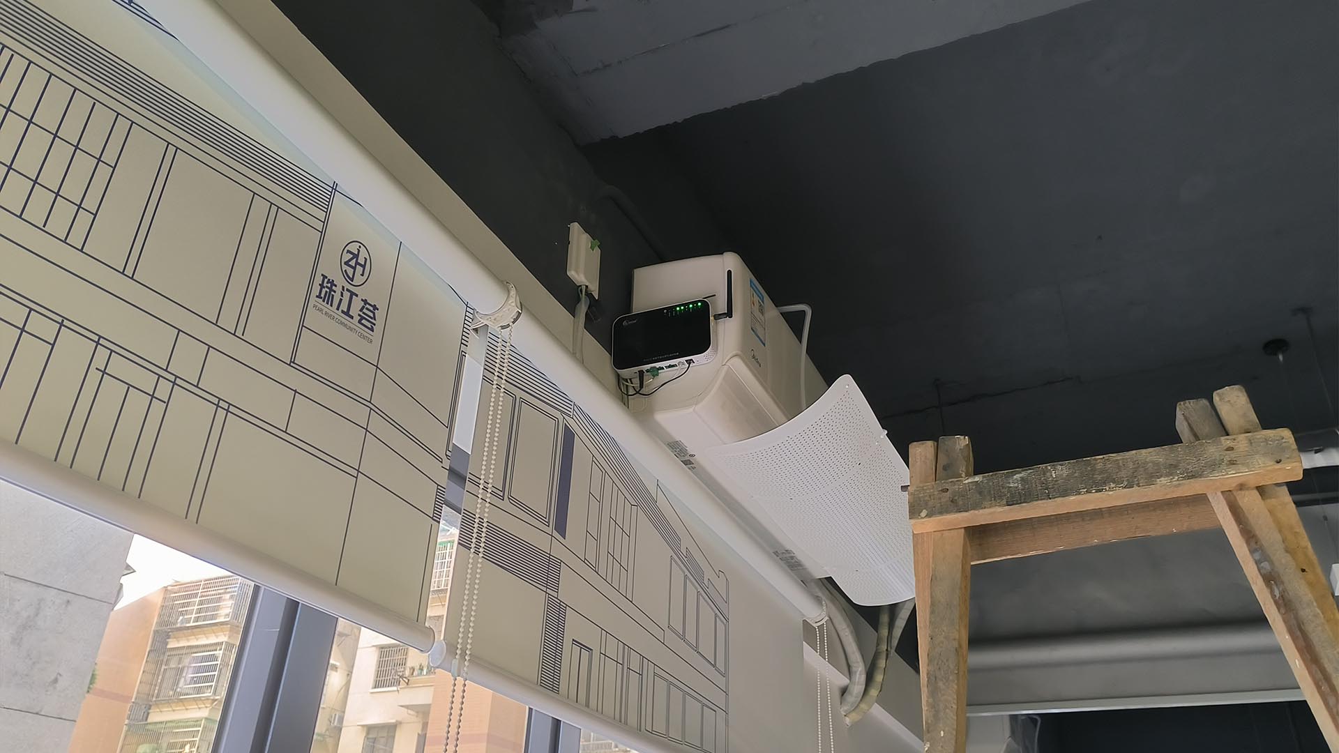 珠江商管辦公室分體空調智能遠程控制系統(tǒng)應用實踐 