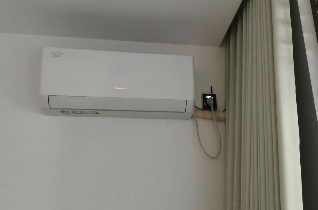 江西尋烏縣分體空調(diào)智能化改造