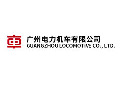 廣州市電力機車多