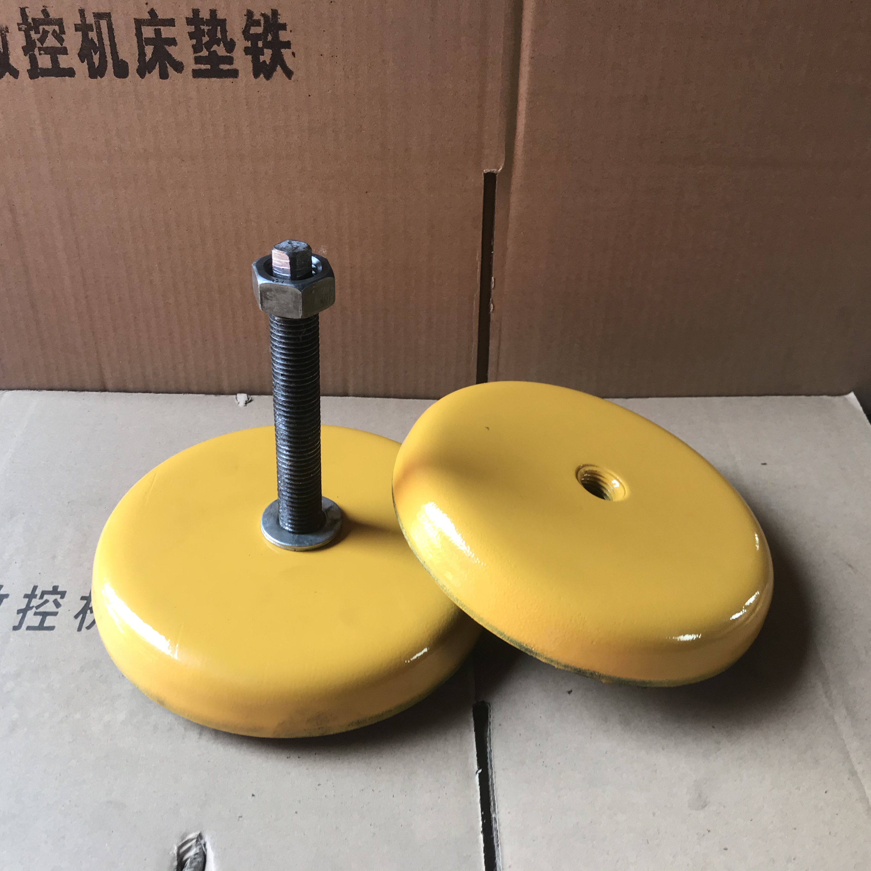 S78-10長(cháng)城黃減震墊鐵 S78-10長(cháng)城黃減震墊鐵
