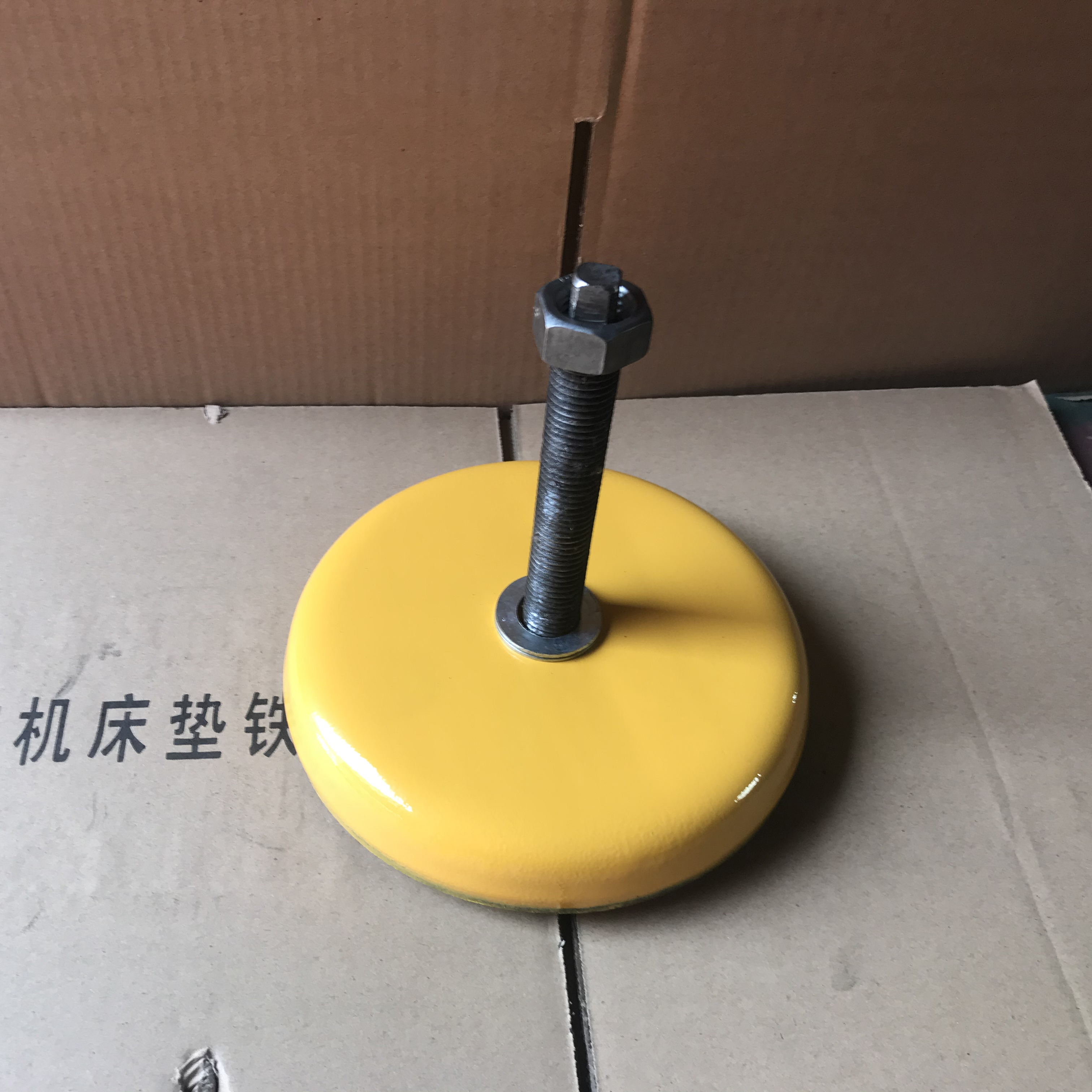 S78-10長(cháng)城黃減震墊鐵 S78-10長(cháng)城黃減震墊鐵